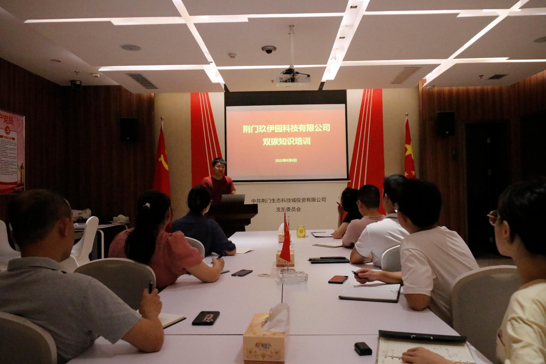 16600539726417188 16600539726417188