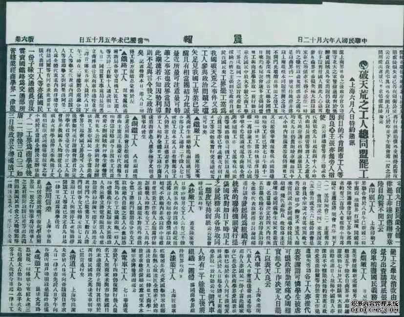 6e8749af52204077af38d6876402180.jpg 6e8749af52204077af38d6876402180.jpg